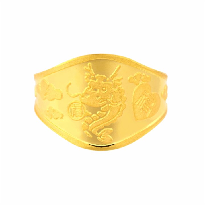 순금 용 돌반지 1.875g